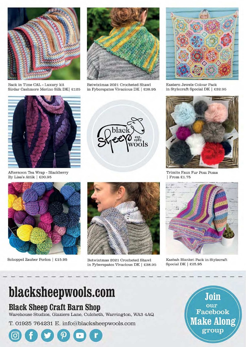 Вязаные модели одежды в журнале "Inside Crochet №144 2022"