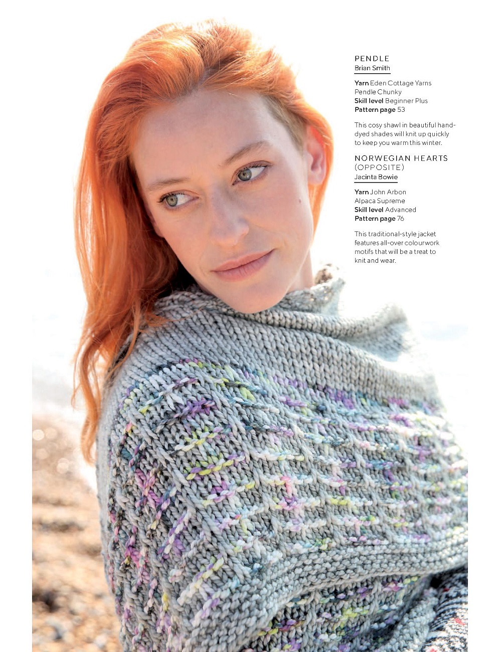 Модные вязаные изделия в журнале &quot;Knitting&quot; №225 2021