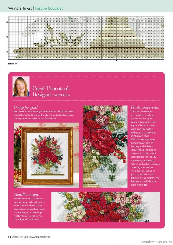 Коллекция вышивки в журнале «Cross Stitch Gold - Christmas Collection 2023»