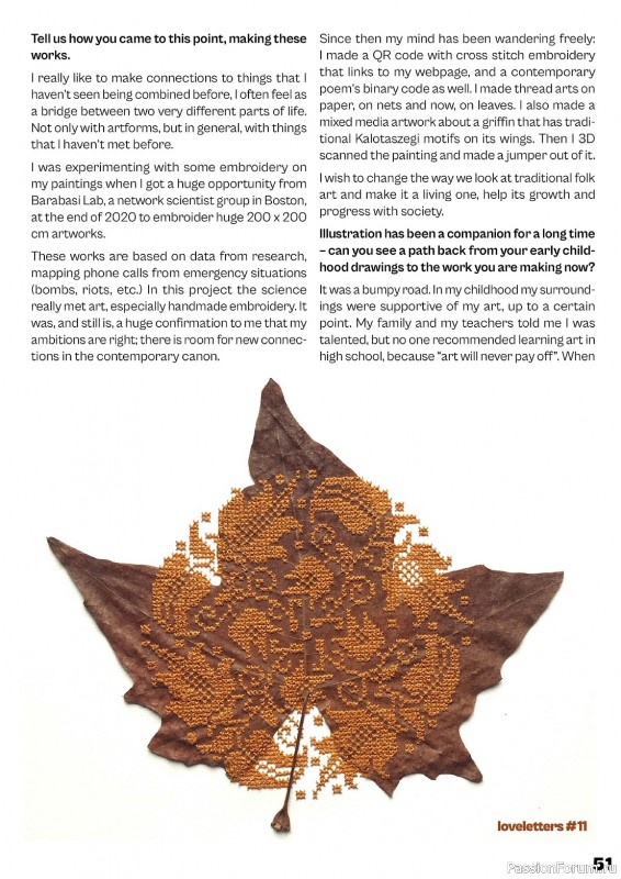 Коллекция вышивки в журнале «XStitch Magazine №27 2024»