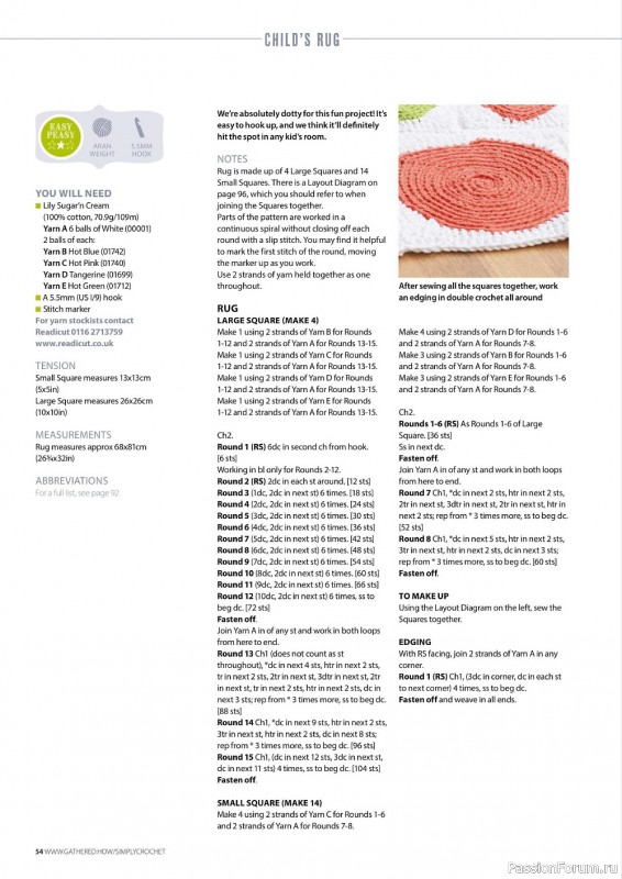 Вязаные модели крючком в журнале «Simply Crochet №120 2022»
