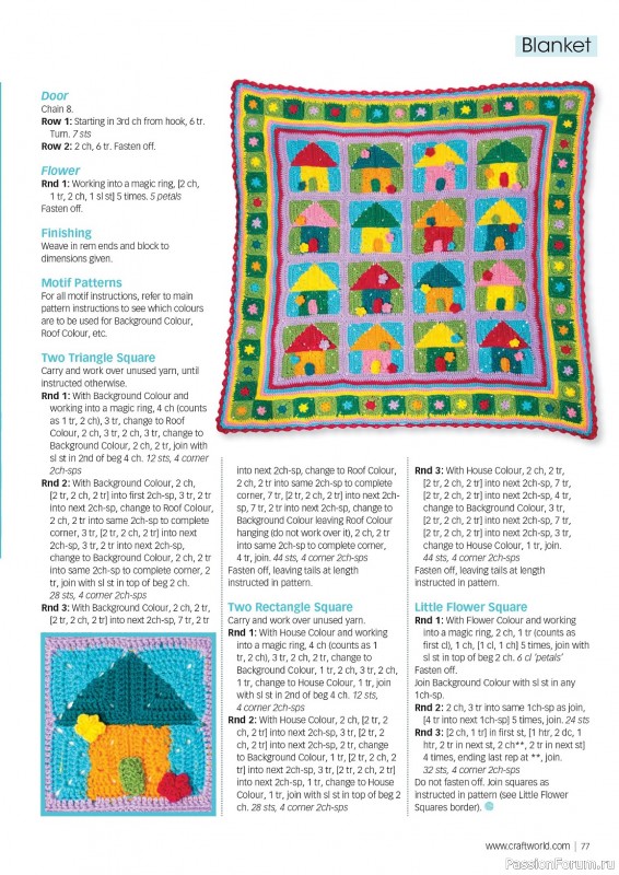 Вязаные проекты крючком в журнале «Crochet Now №103 2024»