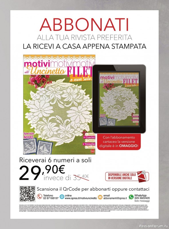 Вязаные проекты крючком в журнале «Motivi all’Uncinetto №60 2022»