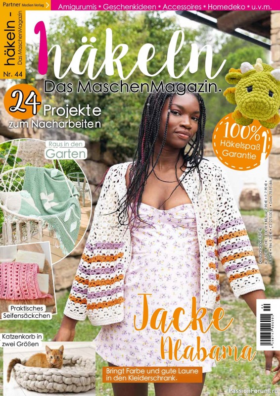 Вязаные проекты в журнале &laquo;Hakeln das MaschenMagazin №44 2024&raquo;
