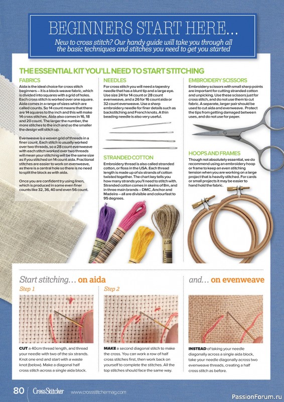 Коллекция вышивки в журнале «CrossStitcher №425 2025»