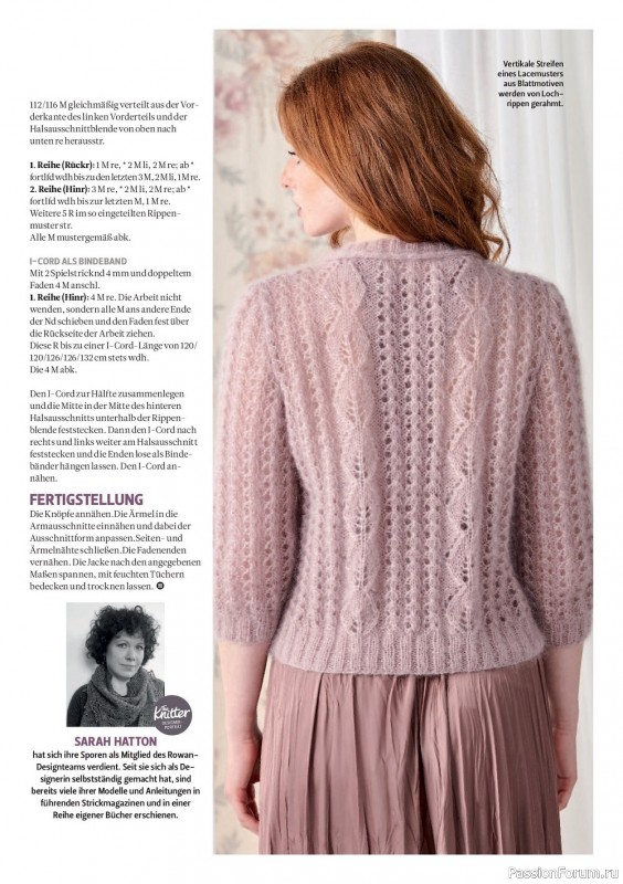 Вязаные модели в журнале «The Knitter Germany №59 2022»