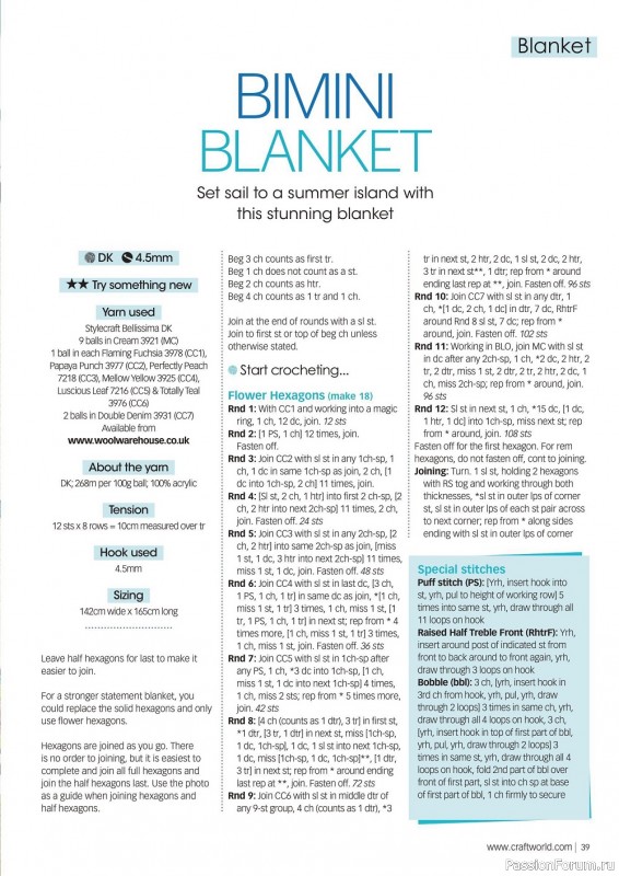 Вязаные проекты крючком в журнале «Crochet Now №83 2022»