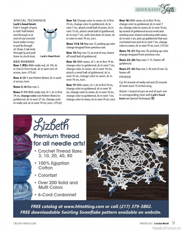 Вязаные проекты крючком в журнале «Crochet World - Winter 2023»