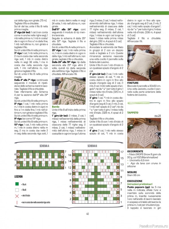 Вязаные проекты крючком в журнале «L'uncinetto di Gio №46 2024»