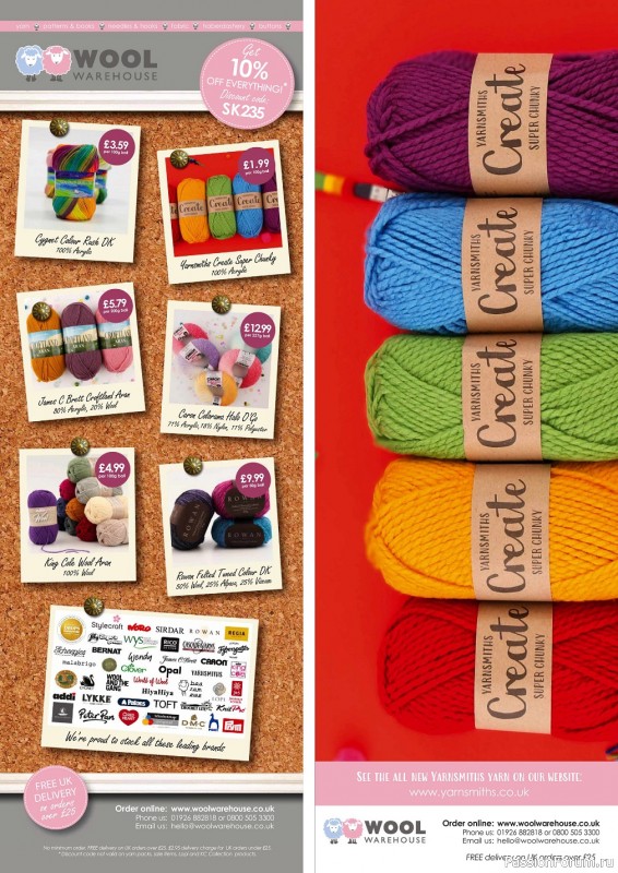 Вязаные проекты спицами в журнале «Simply Knitting №235 2023»
