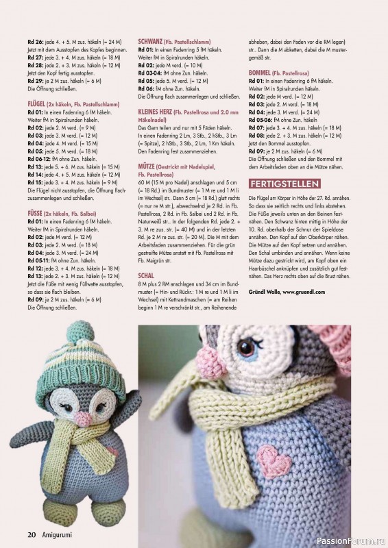 Вязаные проекты в журнале «Hakeln Best of Amigurumi №18 2024»