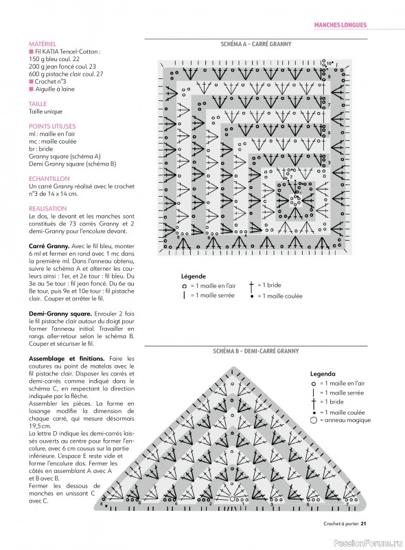 Вязаные проекты крючком в журнале «Crochet a Porter - Mai/Juillet 2025»