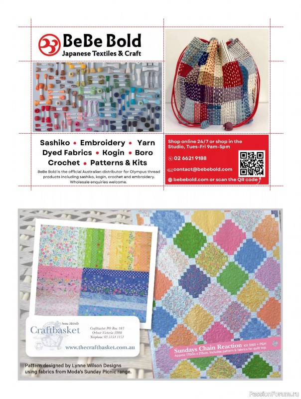 Коллекция проектов для рукодельниц в журнале «Quilters Companion №133 2025»