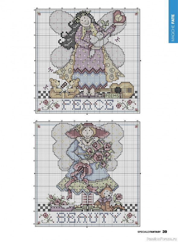 Коллекция вышивки в журнале «I Love Punto Croce Speciale №14 2023»