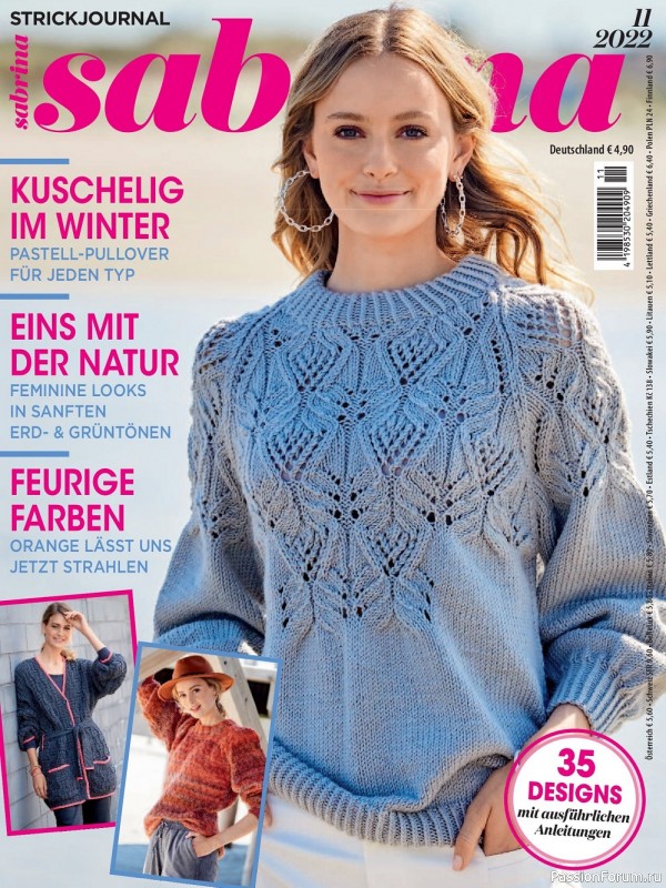 Вязаные модели в журнале «Sabrina Germany №11 2022»