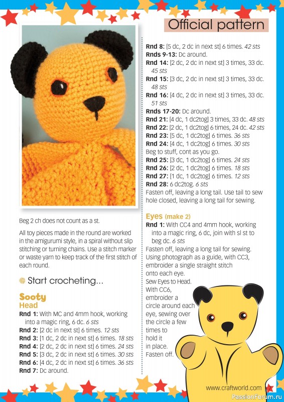 Вязаные проекты крючком в журнале «Crochet Now №110 2024»