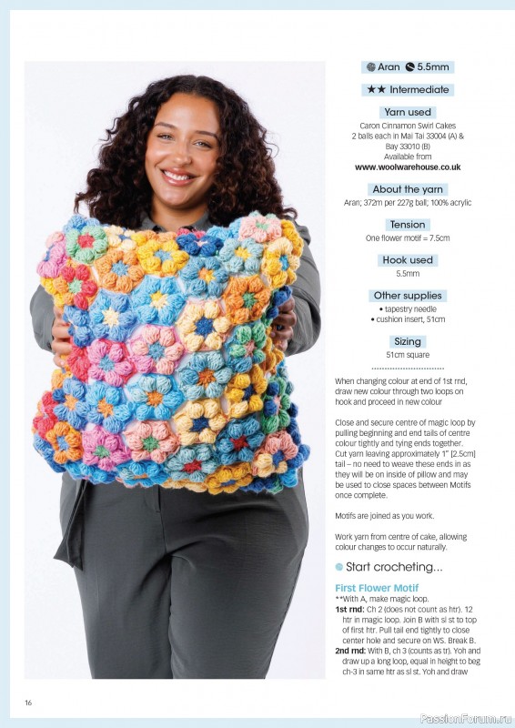 Вязаные проекты крючком в журнале «Crochet Now №121 2025»