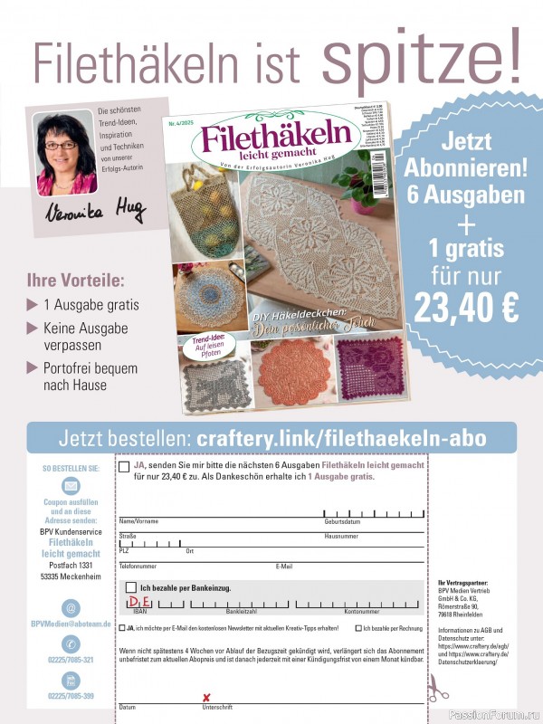 Вязаные проекты крючком в журнале «Filethäkeln Leicht Gemacht №4 2025»
