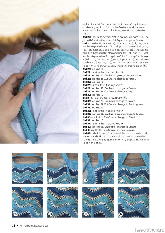 Вязаные проекты крючком в журнале «Fun Crochet Magazine №22 2025»
