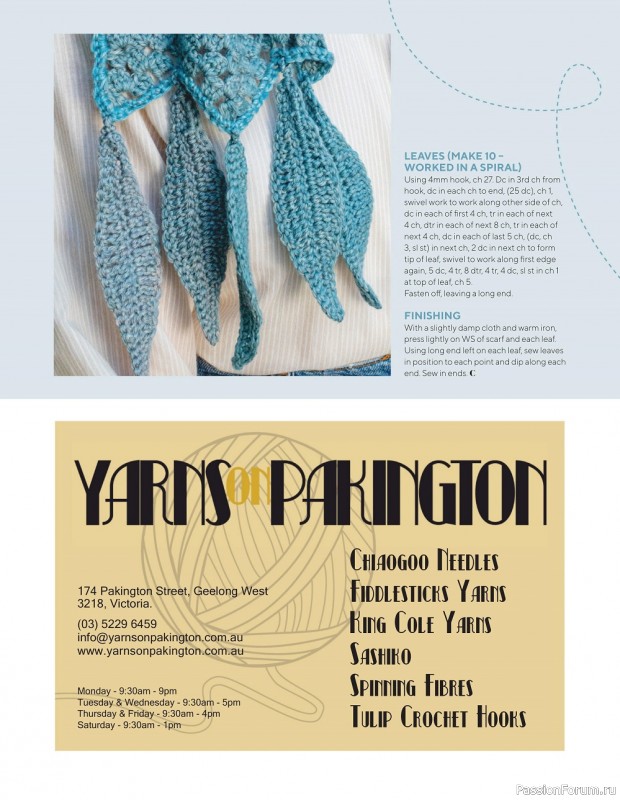 Вязаные проекты крючком в журнале «Homespun Crochet №3 2022»