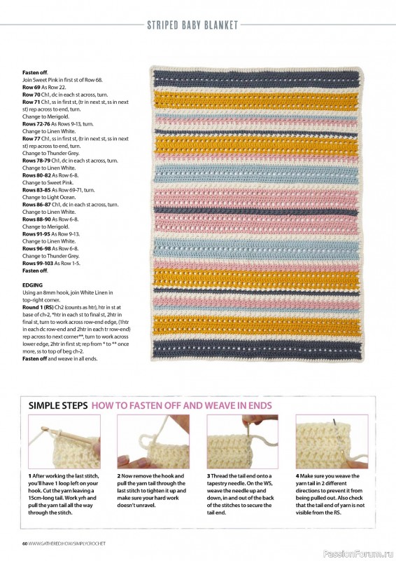 Вязаные проекты крючком в журнале «Simply Crochet №148 2024»