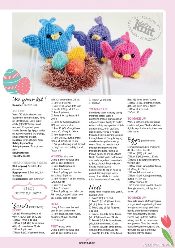 Вязаные проекты спицами в журнале «Let's Knit №195 2023»