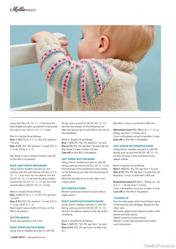 Вязаные проекты в журнале «Mollie Makes Special - Gorgeous Knits 2024»