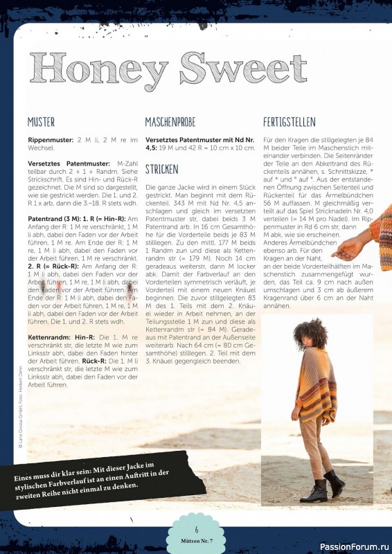 Коллекция проектов в журнале «Mutzen, Schals & Co. №7 2021»