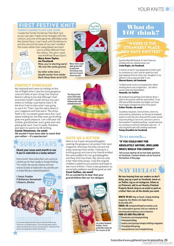 Коллекция проектов спицами в журнале «Simply Knitting №229 2022»