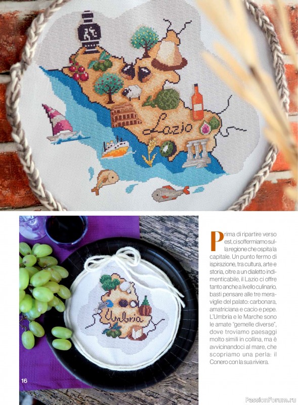 Коллекция вышивки в журнале «Profilo Speciale - Punto Croce №1 2025»
