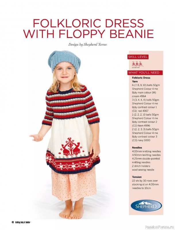 Вязаные модели для детей в журнале «Knitting Baby & Beyond №6 2025»
