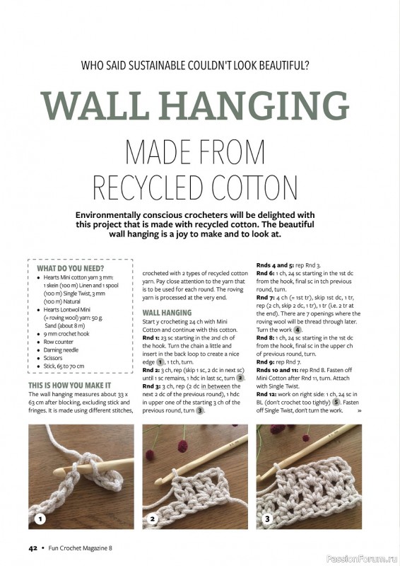 Вязаные проекты крючком в журнале «Fun Crochet Magazine №8 2022»