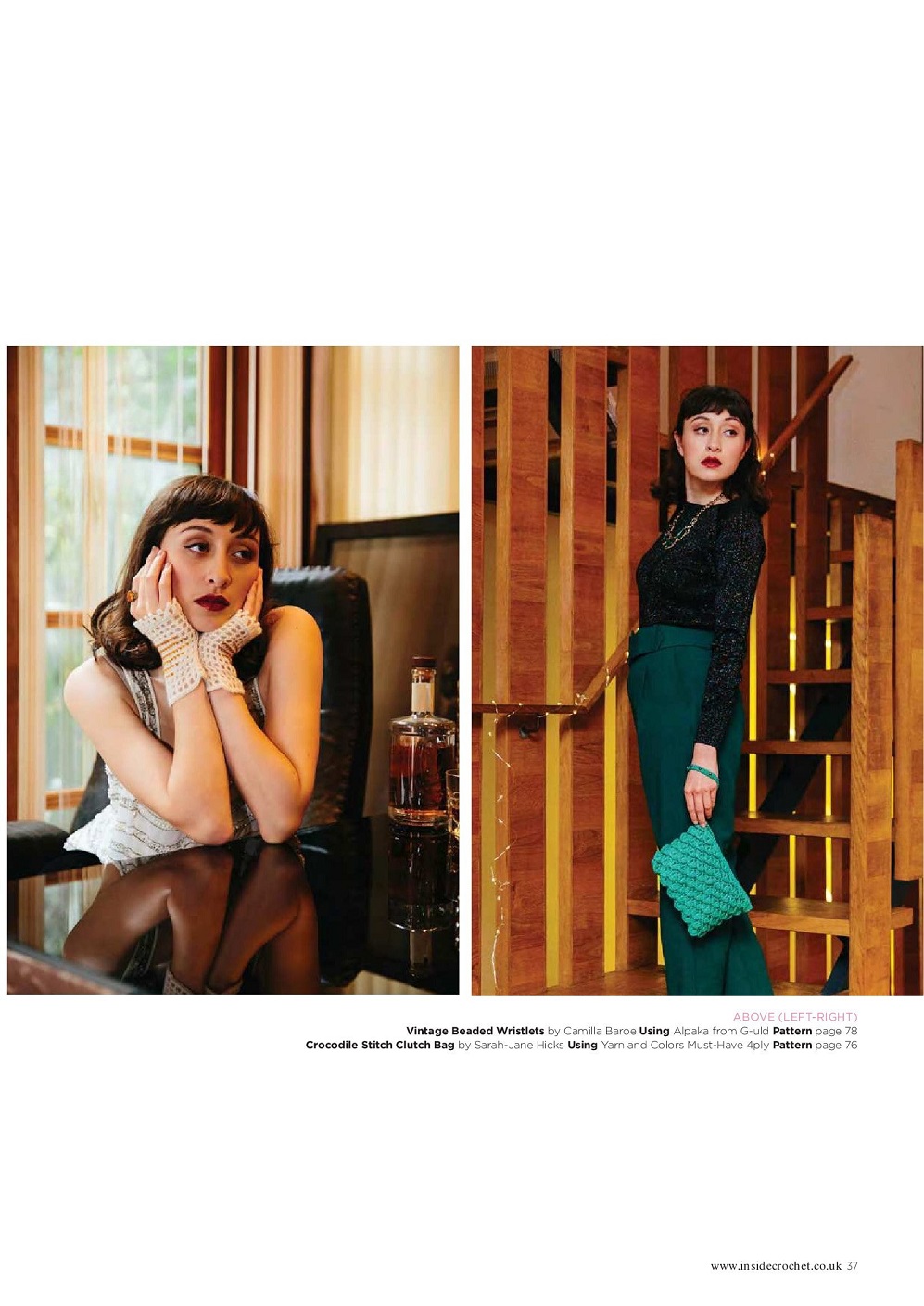 Трикотажные модели одежды и аксессуары. "Inside Crochet" №142 2021