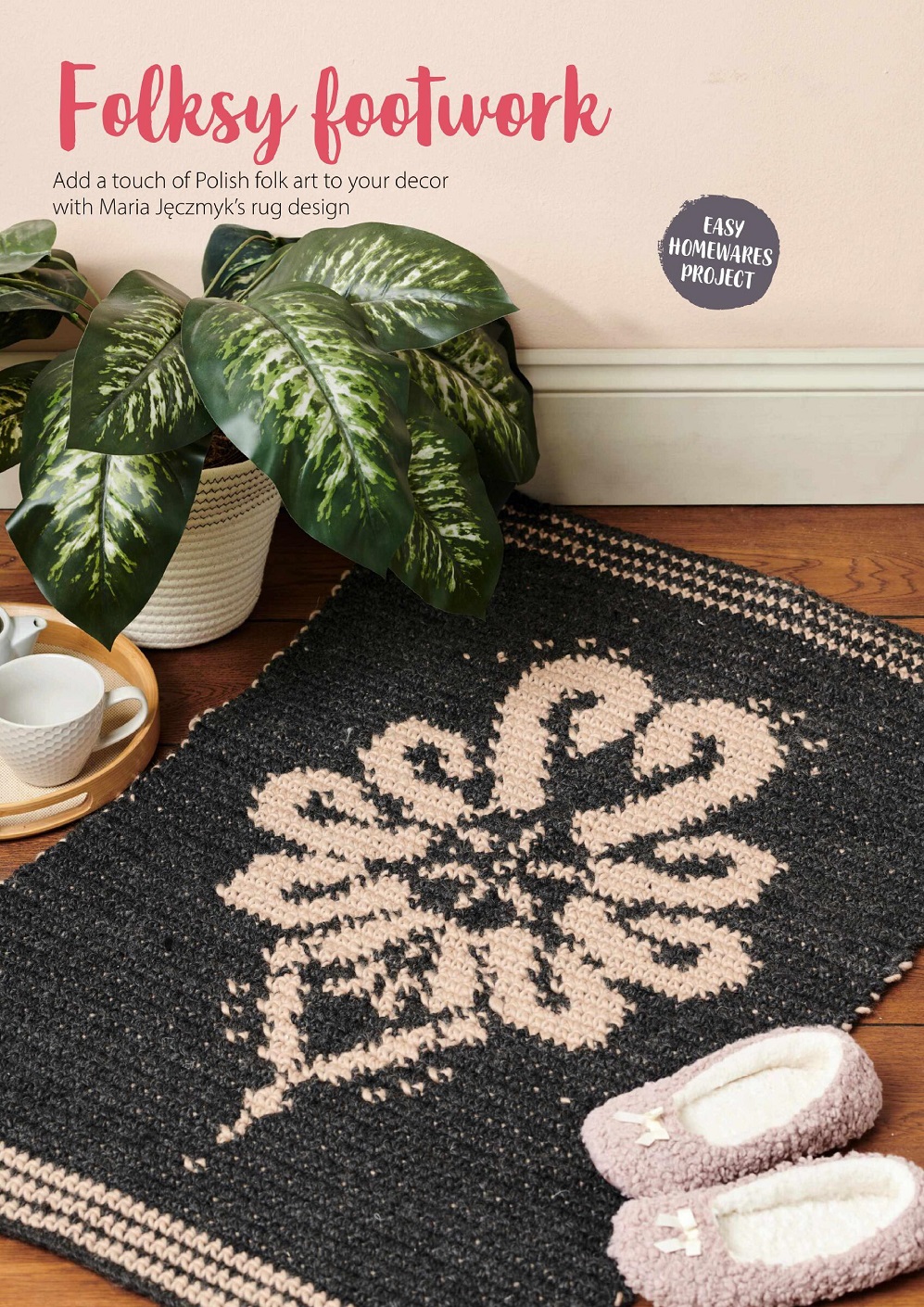 Идеи для тех, кто вяжет крючком в журнале "Simply Crochet" №117 2021