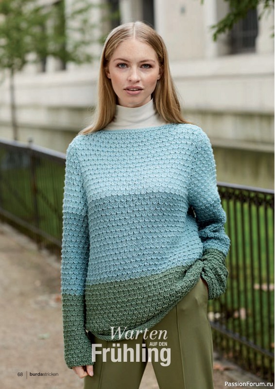 Вязаные модели в журнале «Burda Stricken №1 2021»