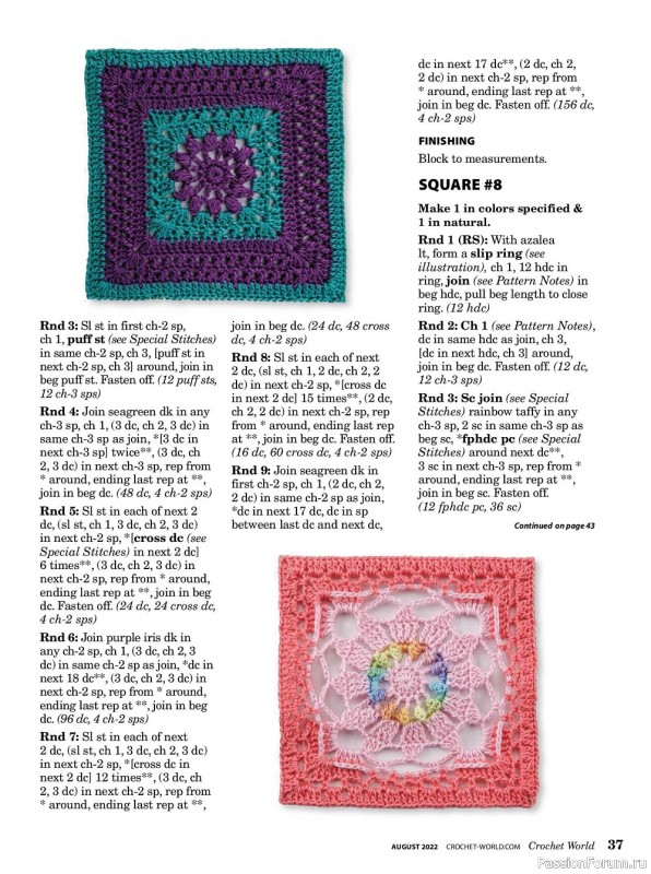Вязаные проекты крючком в журнале «Crochet World – August 2022»