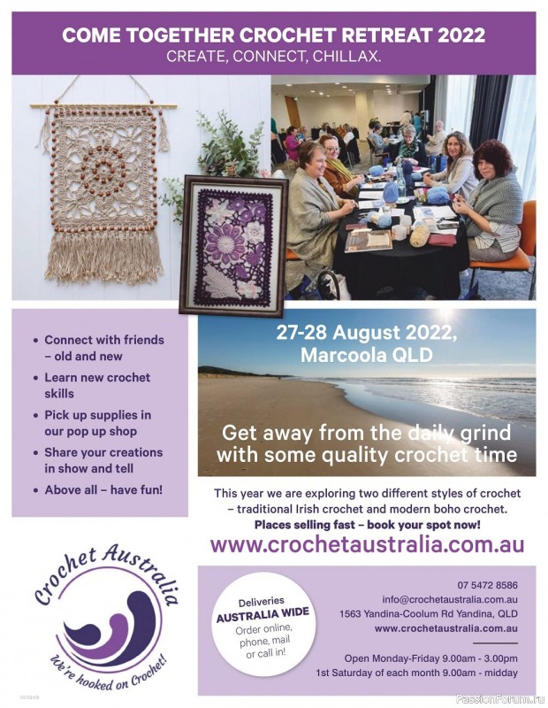 Вязаные проекты крючком в журнале «Homespun Crochet №3 2022»