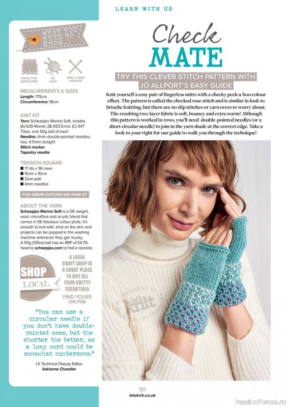 Вязаные проекты спицами в журнале «Let's Knit №190 2022»