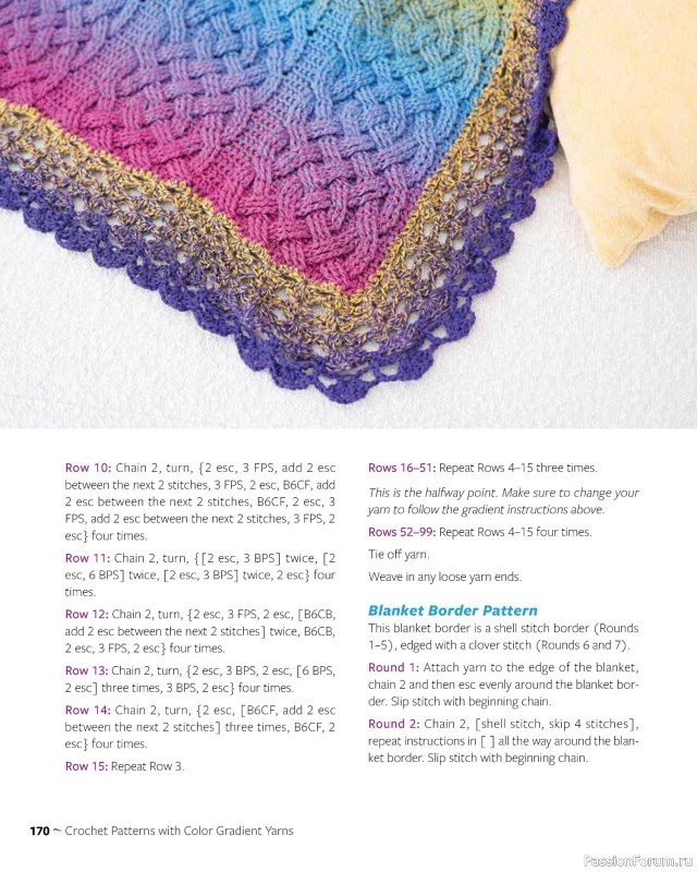 Вязаные проекты в книге «Colorful Crochet Cables». Продолжение