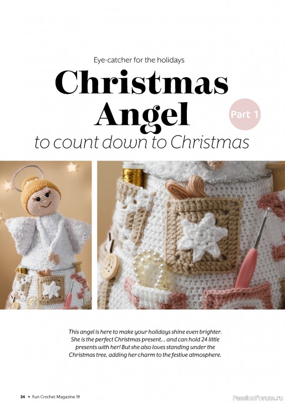 Вязаные проекты в журнале «Fun Crochet Magazine №19 2024»