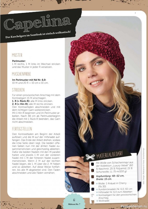 Коллекция проектов в журнале «Mutzen, Schals & Co. №7 2021»