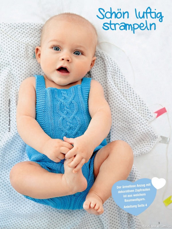 Вязаные модели для детей в журнале «Baby Strick №1 2025»