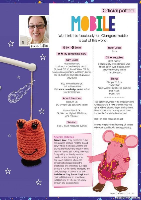 Вязаные модели крючком в журнале «Crochet Now №79 2022»