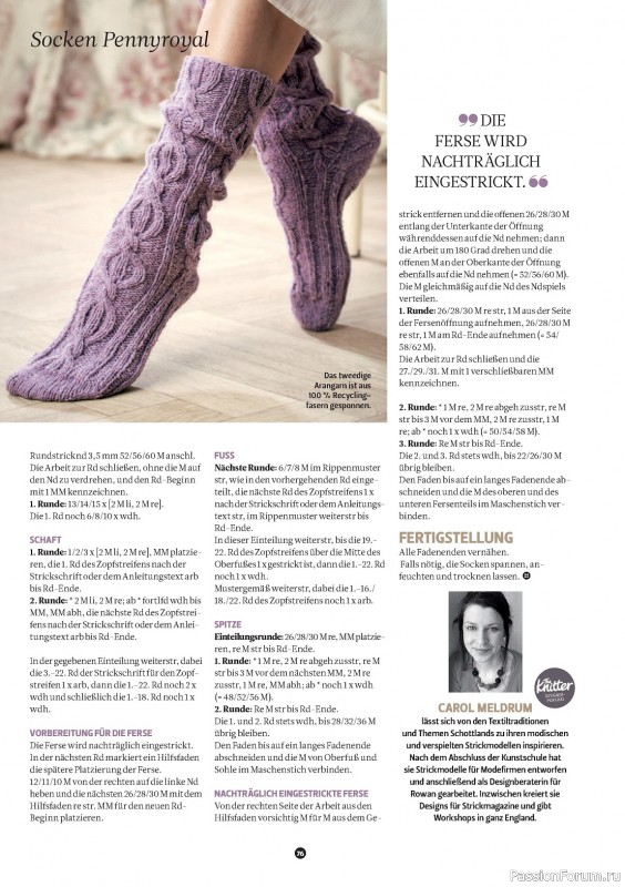 Вязаные модели в журнале «The Knitter №68 2024»