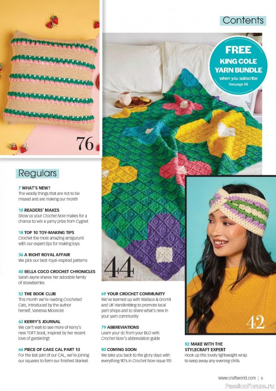 Вязаные проекты крючком в журнале «Crochet Now №94 2023»