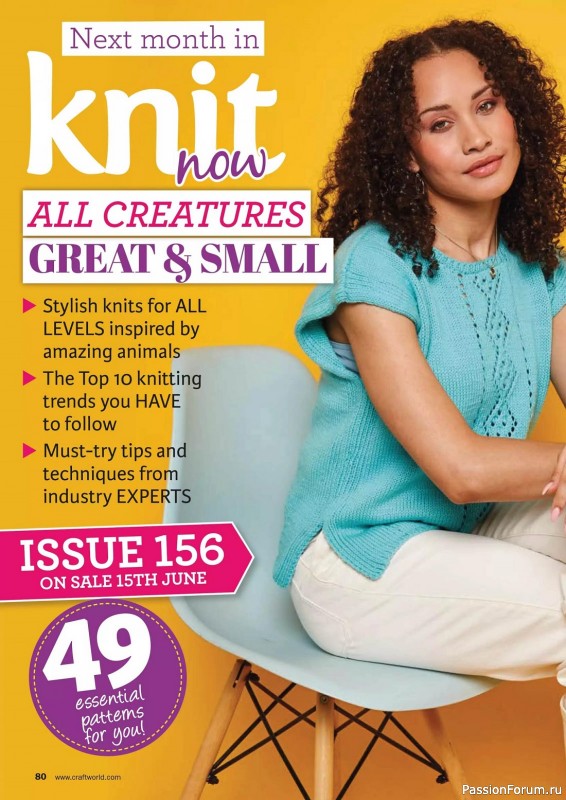 Вязаные проекты в журнале «Knit Now №155 2023»