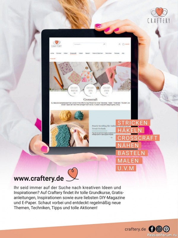 Вязаные проекты в журнале «Meine Strickmode MS111 2023»