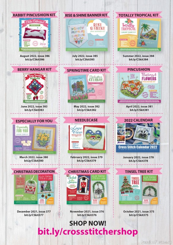 Коллекция вышивки в журнале «CrossStitcher №395 2023»
