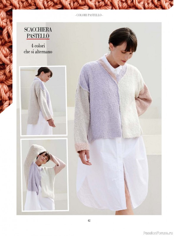Вязаные модели в журнале «Piu Maglia №41 2024»