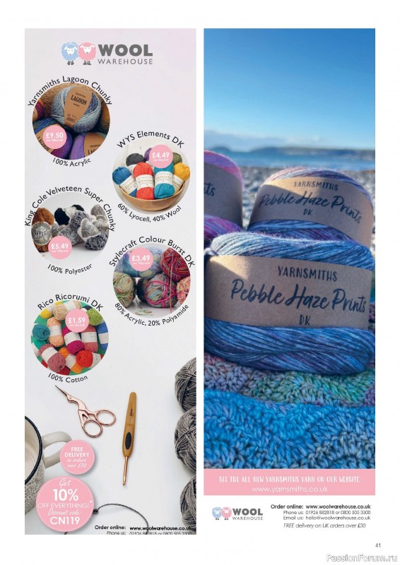 Вязаные проекты крючком в журнале «Crochet Now №119 2025»